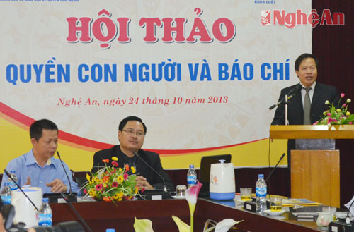 ກອງປະຊຸມສຳມະນາ ກ່ຽວກັບສິດທິມະ ນຸດແລະສື່ມວນຊົນ